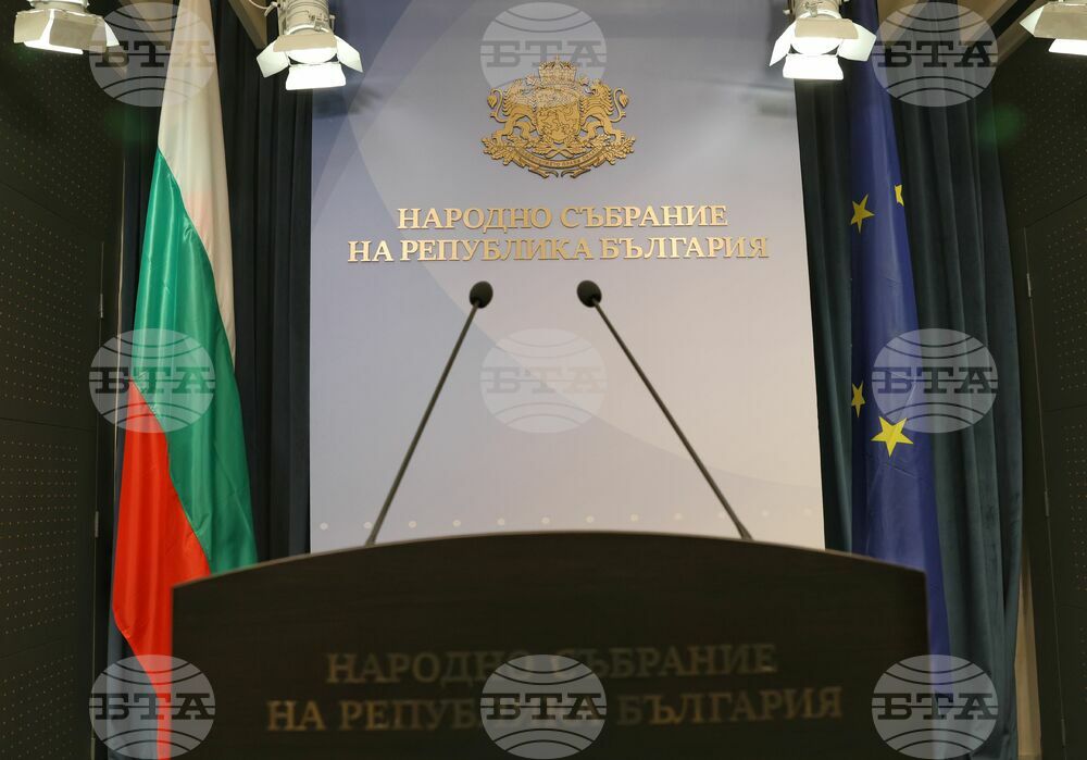 Парламент - пресконференция