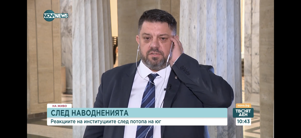 Атанас Зафиров: Премиерът и Асен Василев да кажат има ли средства за подпомагане на хората по Черноморието, защото в Карловско още чакат