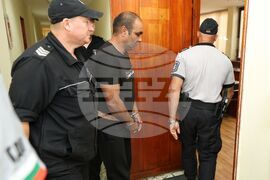 Бургас - Апелативен съд - мярка