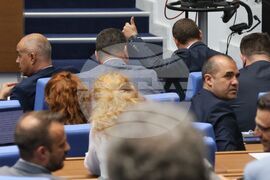 Парламент - заседание