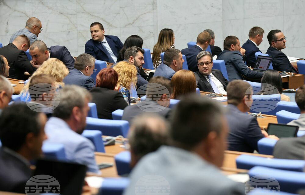 MPs to Discuss Changes to Referendum Act, Income Taxes, Judicial System Act