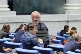 Парламент - заседание