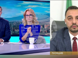 Снимка: Министерство на икономиката и индустрията