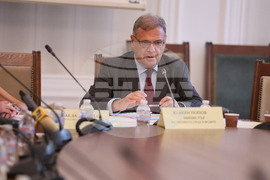 Парламент - Комисия по околната среда и водите