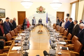 Министерски съвет - заседание