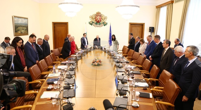 Министерски съвет - заседание