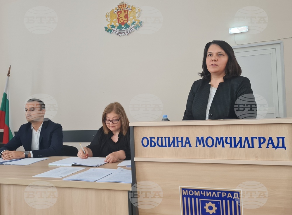 Община Момчилград: Общинският съвет в Момчилград прие бюджета за 2023 г.