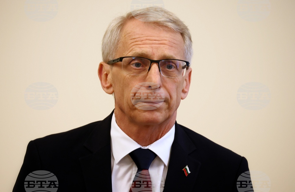 Министерски съвет - заседание