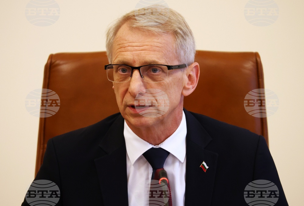 Министерски съвет - заседание