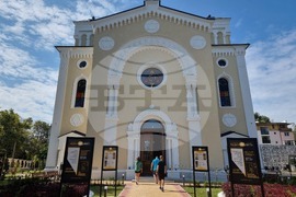 Видин - Културен център „Жул Паскин“ - безплатно посещение