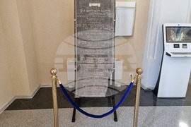 Видин - Културен център „Жул Паскин“ - безплатно посещение