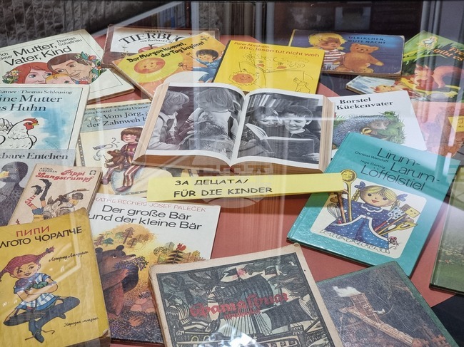 Варна - библиотека - изложба