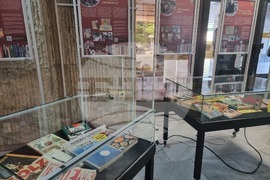 Варна - библиотека - изложба