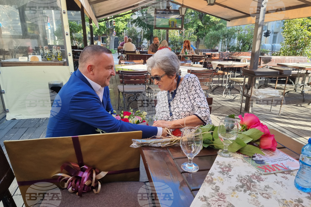 Варна - Грациела Бъчварова - рожден ден