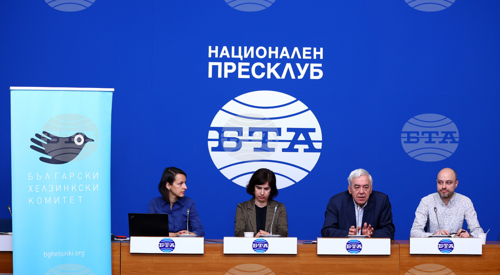 Национален пресклуб на БТА – пресконференция