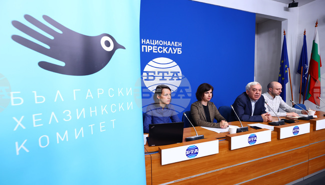 Национален пресклуб на БТА – пресконференция