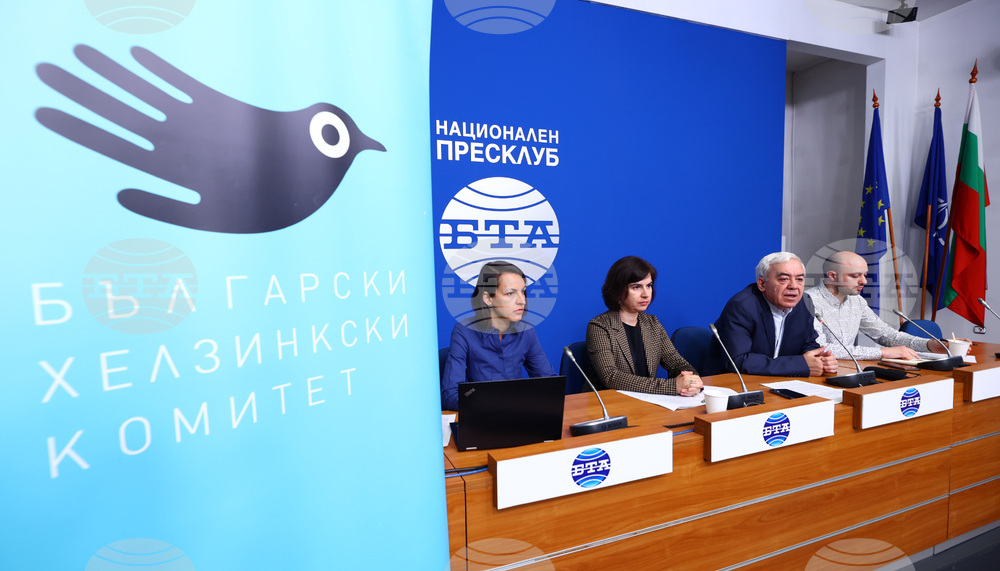 Национален пресклуб на БТА – пресконференция
