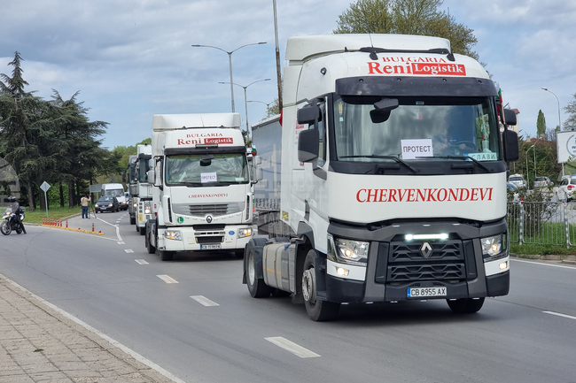 Варна - протест