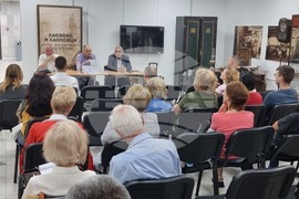 Хасково - книга - представяне