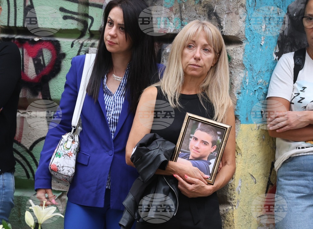 Пътен инцидент - загинало дете - протест