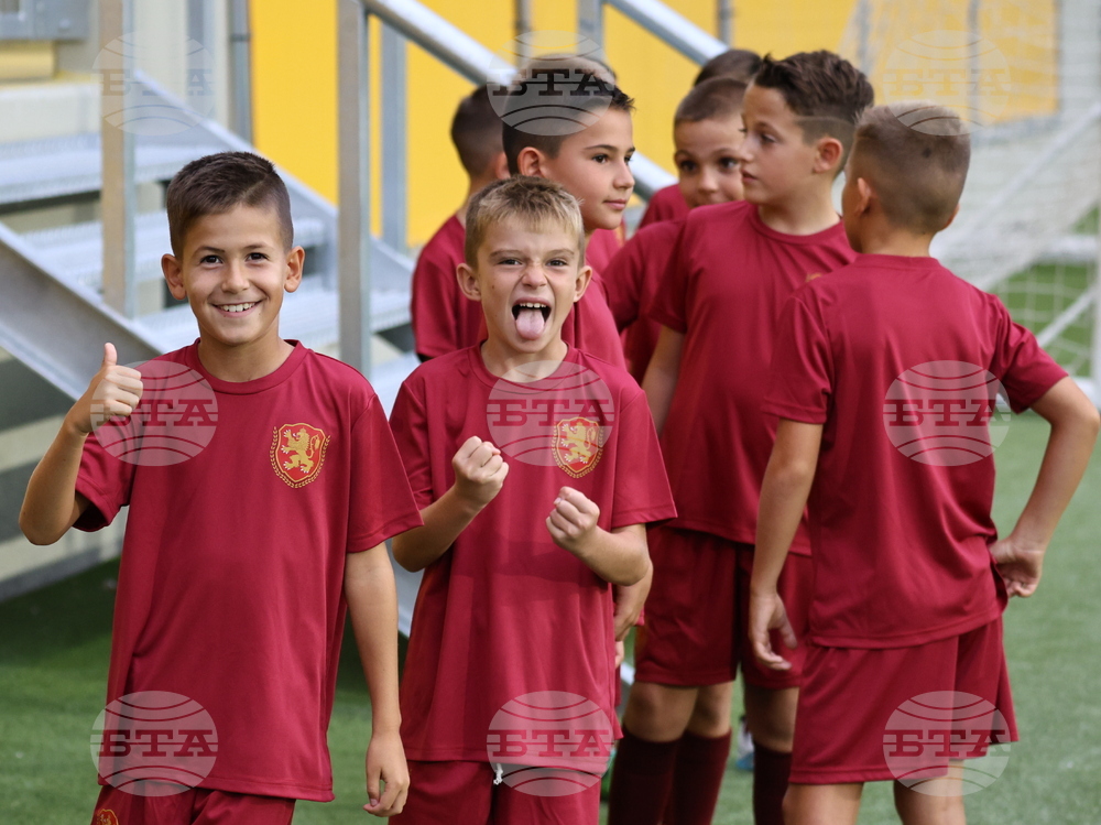 Пловдив - Футбол - България - Иран