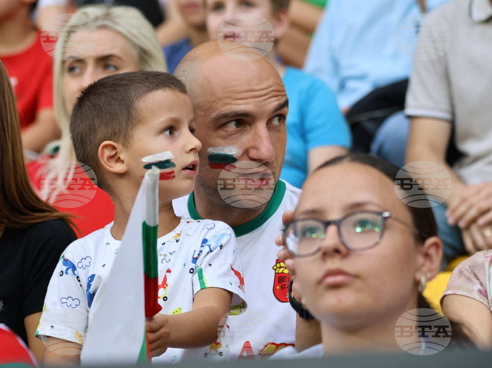 Пловдив - Футбол - България - Иран