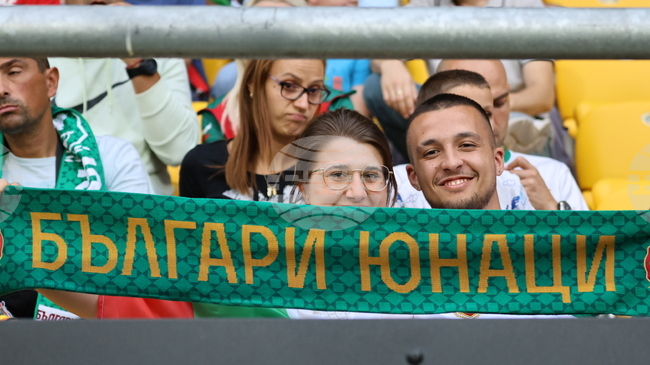 БФС пусна в продажба билетите за европейската квалификация за младежи до 21 години между България и Азербайджан в Пловдив