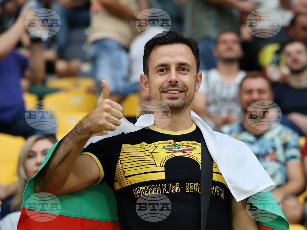 Пловдив - Футбол - България - Иран