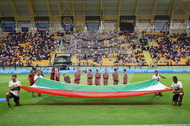 Пловдив - Футбол - България - Иран