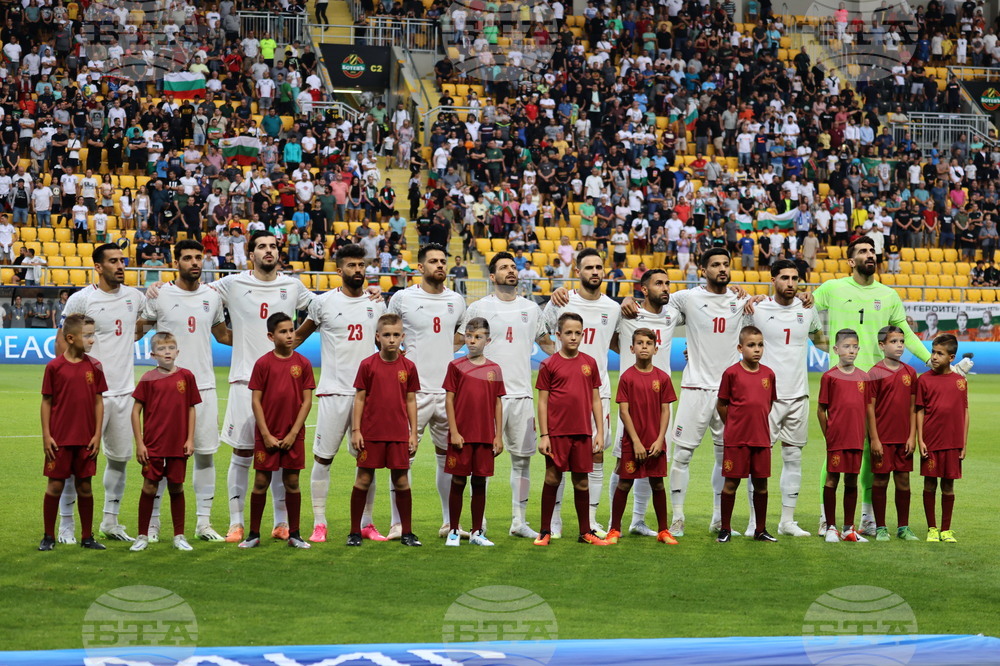 Пловдив - Футбол - България - Иран