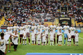 Пловдив - Футбол - България - Иран