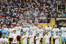 Пловдив - Футбол - България - Иран