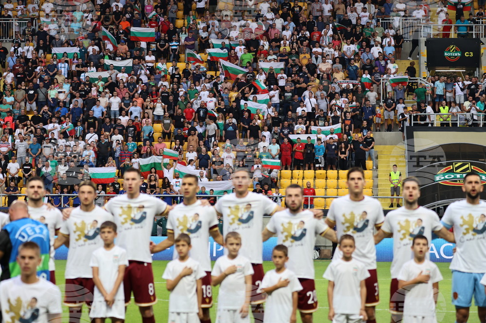 Пловдив - Футбол - България - Иран