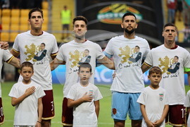 Пловдив - Футбол - България - Иран