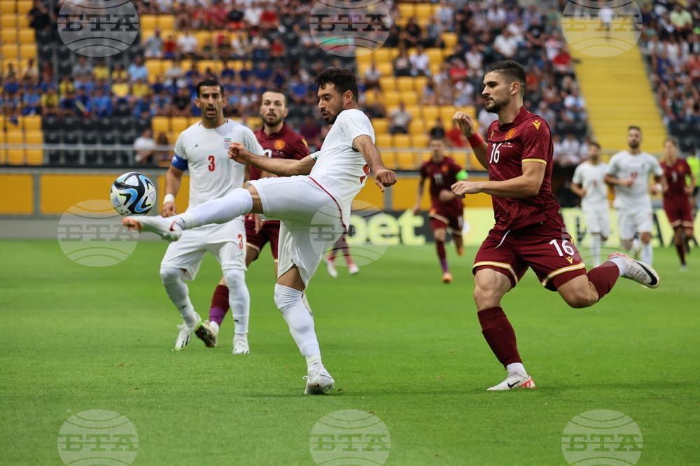 Пловдив - Футбол - България - Иран