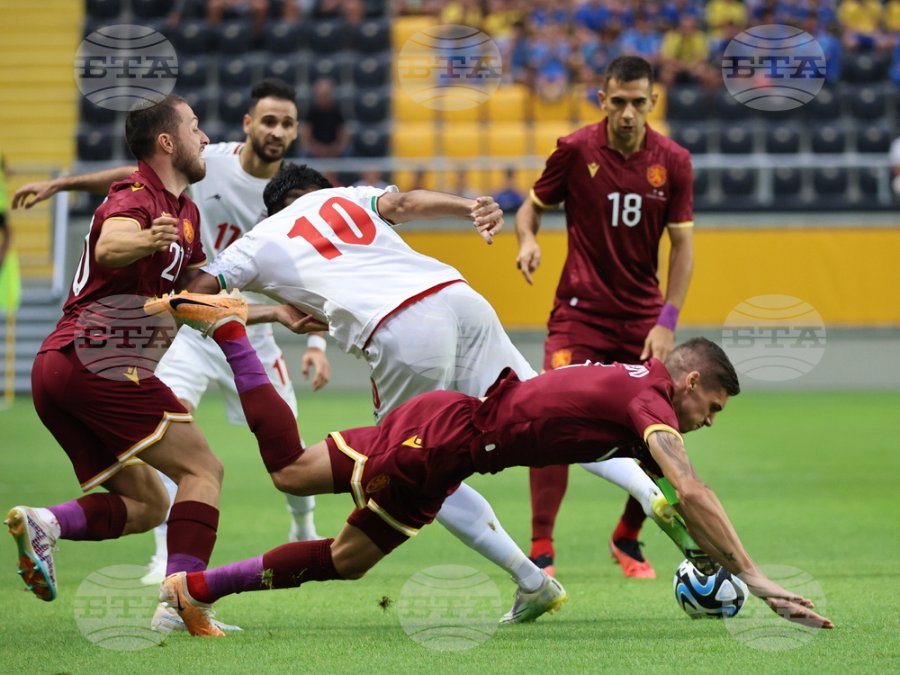 Пловдив - Футбол - България - Иран