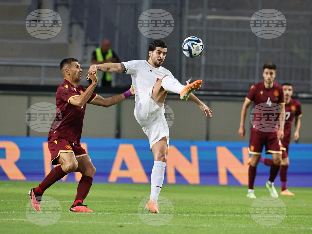 Пловдив - Футбол - България - Иран