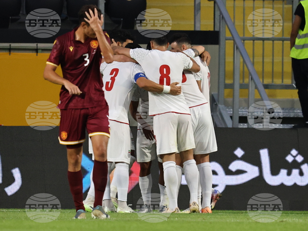 Пловдив - Футбол - България - Иран