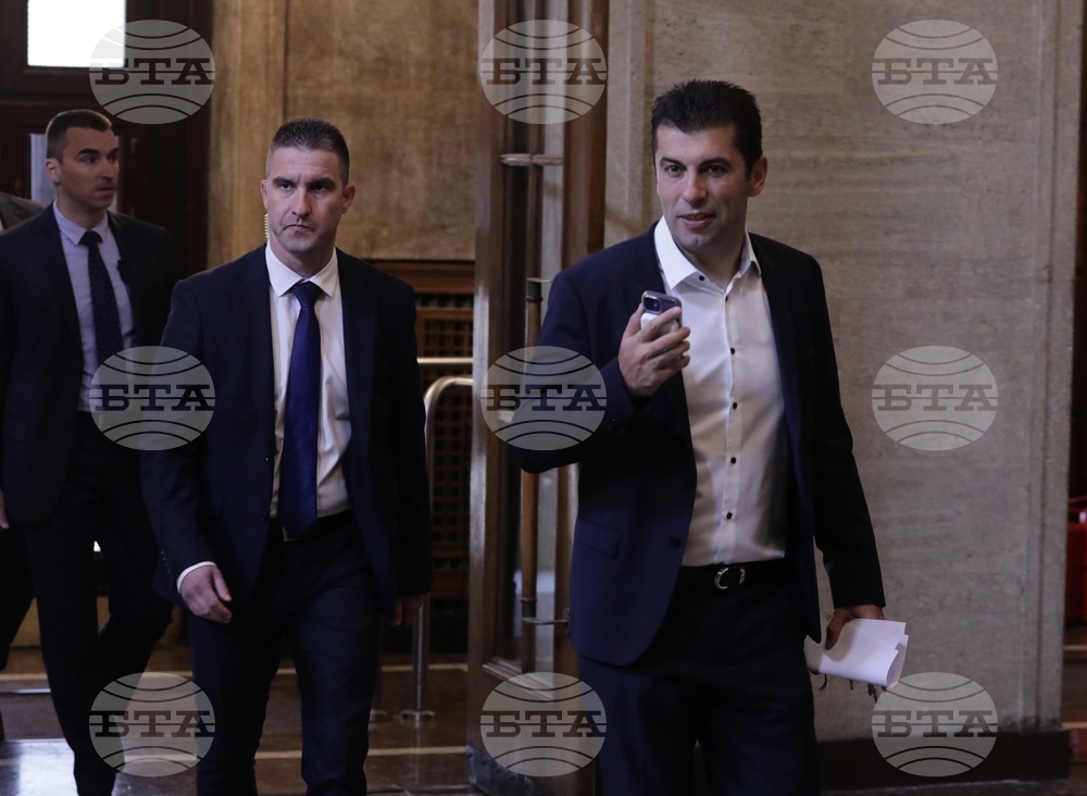 Министерски съвет - заседание