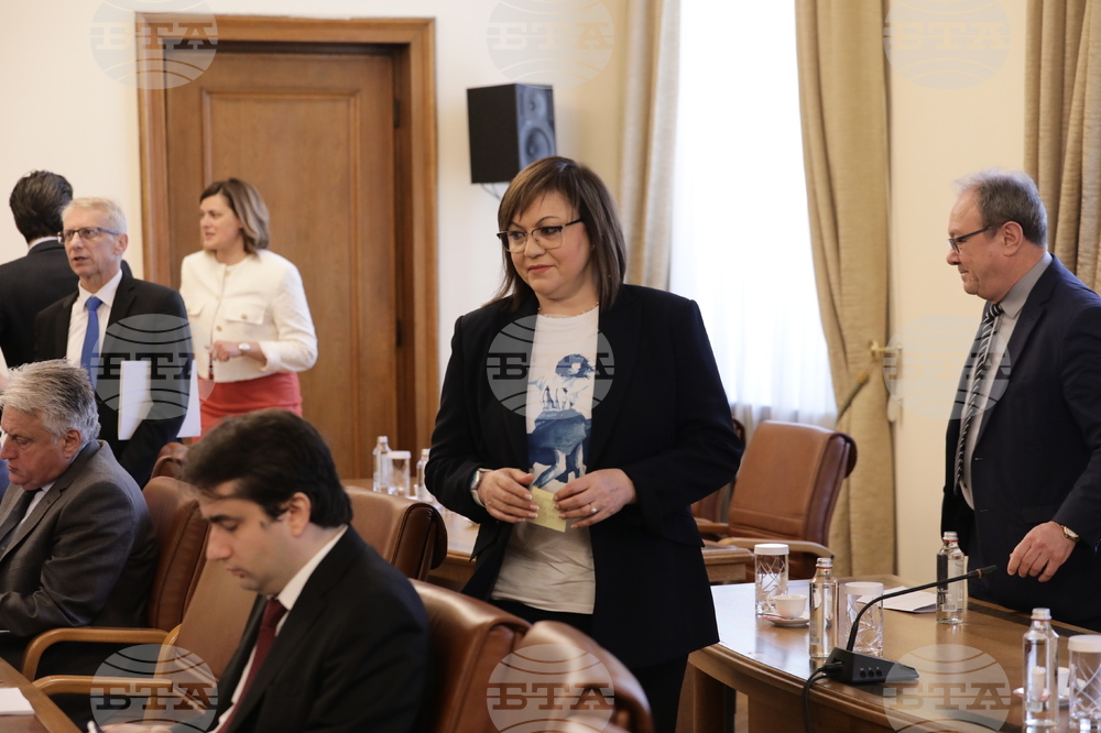 Министерски съвет - заседание