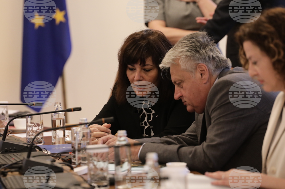 Министерски съвет - заседание