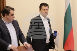 Министерски съвет - заседание