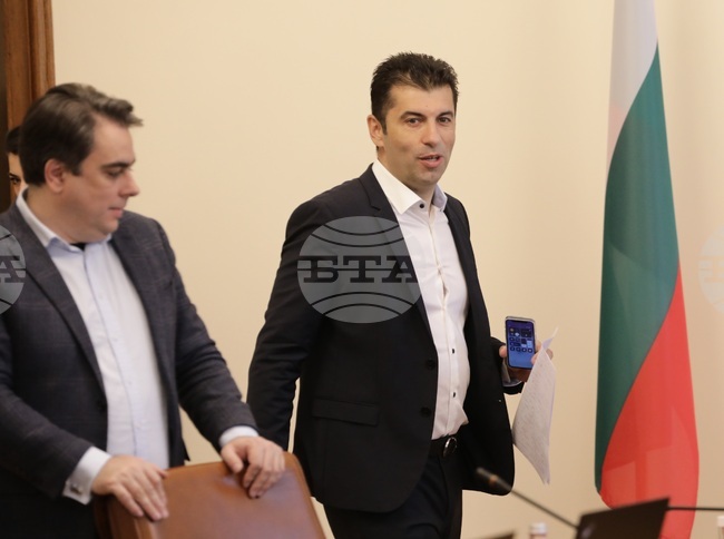 Министерски съвет - заседание