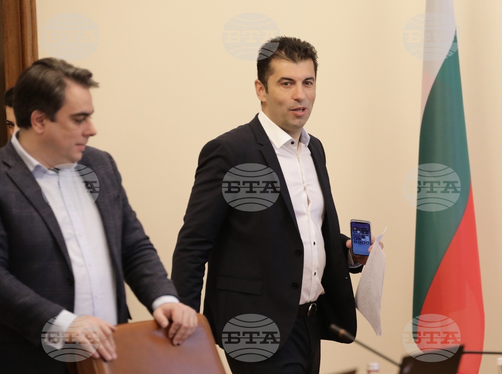 Министерски съвет - заседание