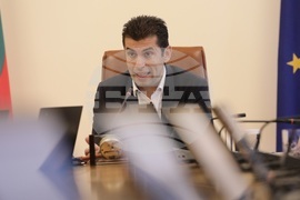 Министерски съвет - заседание