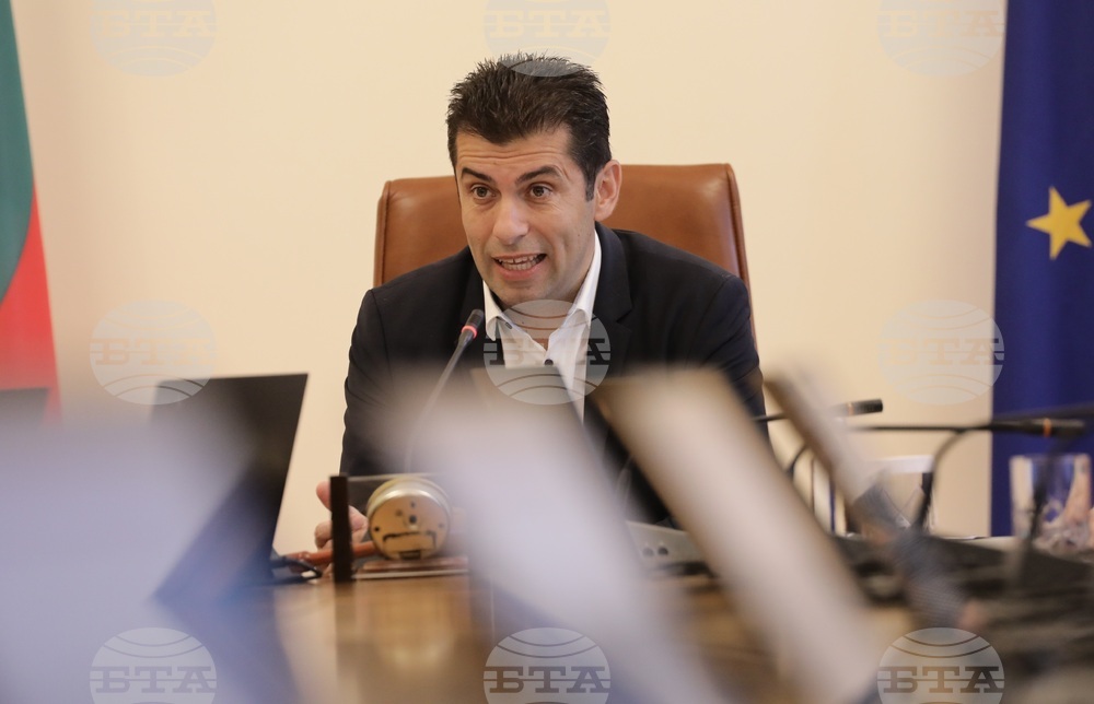 Министерски съвет - заседание