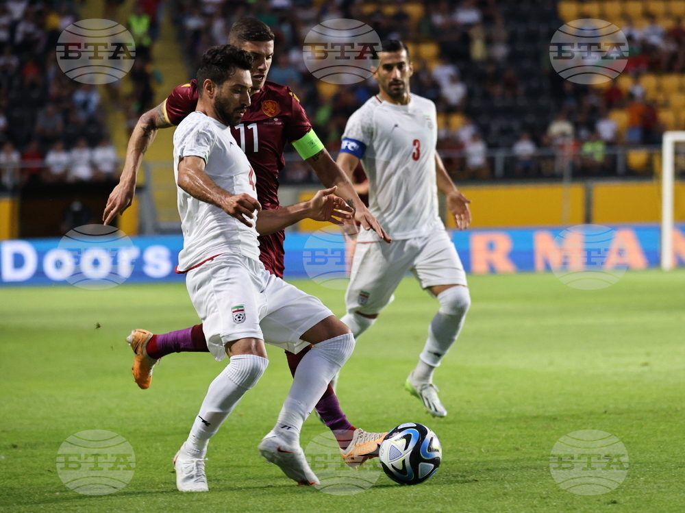 Пловдив - Футбол - България - Иран