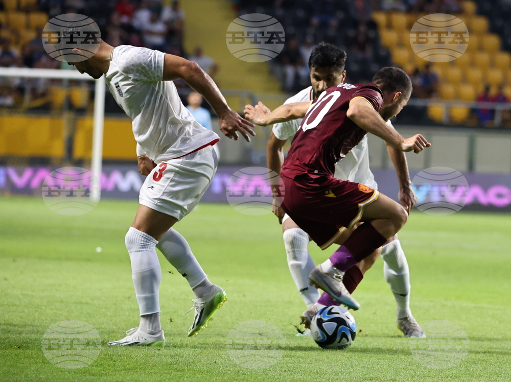 Пловдив - Футбол - България - Иран