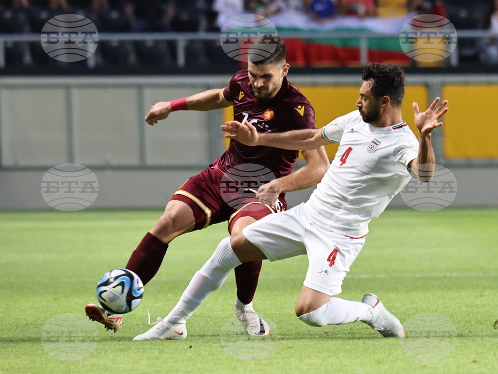 Пловдив - Футбол - България - Иран