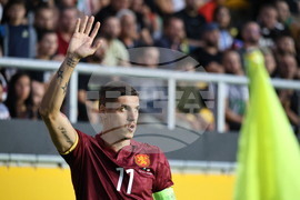 Пловдив - Футбол - България - Иран